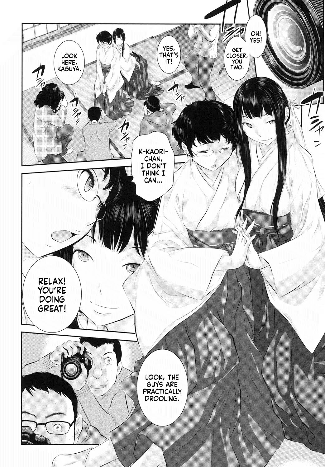 The Town Of Mikos Chapter 1000 Page 63